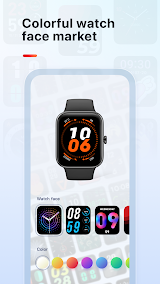 VeryFit screenshot